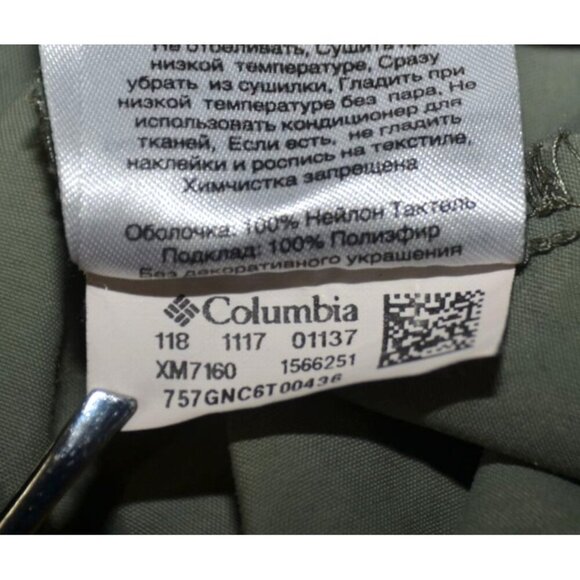 Columbia PFG Men's Sage Green Long Roll Tab Sleeves Button Front Shirt Size 2XL - Picture 13 of 14